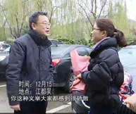 健康故事：新生 感恩有你